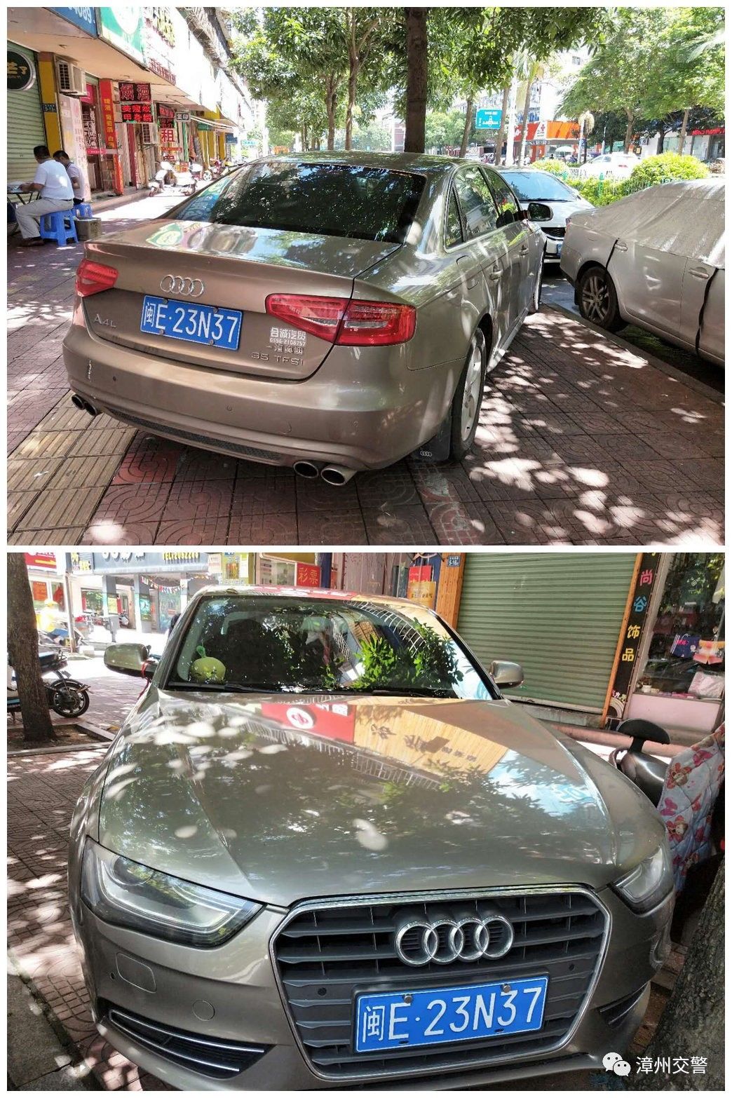 随手抓拍靓车,随手拍的车牌号