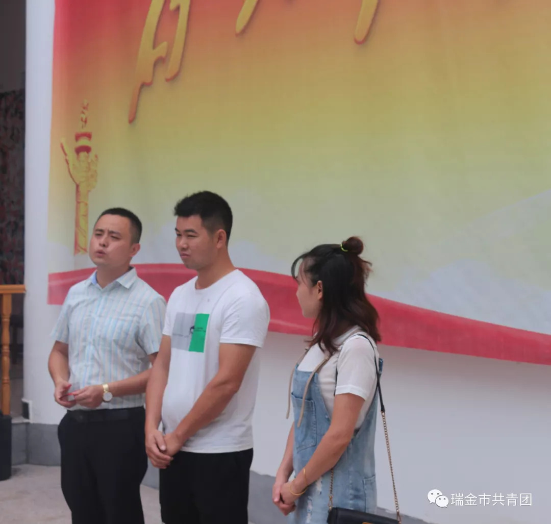 好消息｜瑞金“美丽乡村一起‘照’”送爱心公益活动正式启动