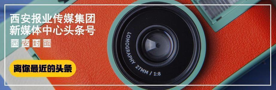 英国大学生看古城孩子们骑独轮车打马球被“征服”：他们很厉害