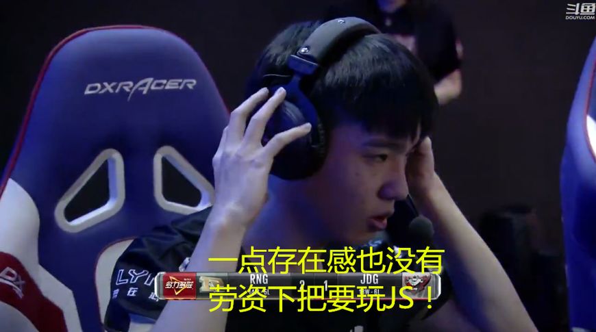 lol41分推阵容,lol41分推始祖