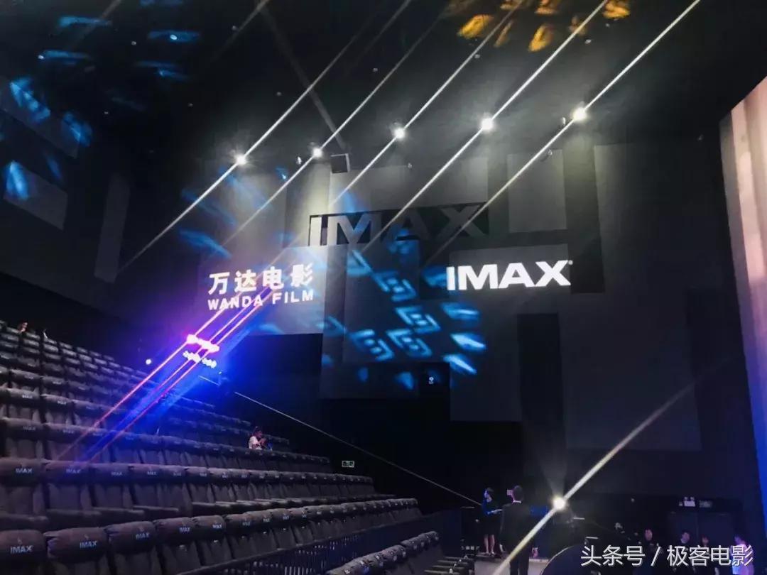 新一代imax激光影院,天津新一代激光imax