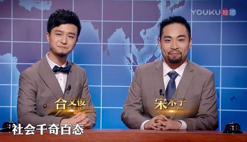 力撑杜琪峰而拒周星驰的《喜剧之王》，林雪和吴孟达有个恩怨江湖