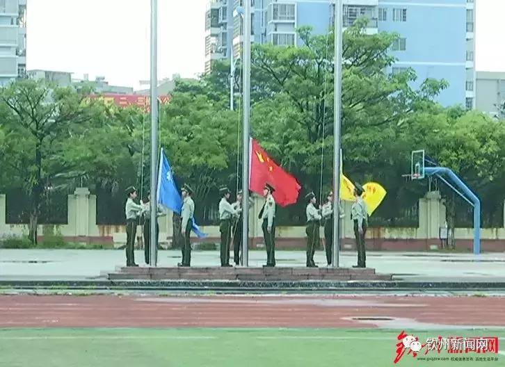 钦州实验小学开学典礼,钦州市开学
