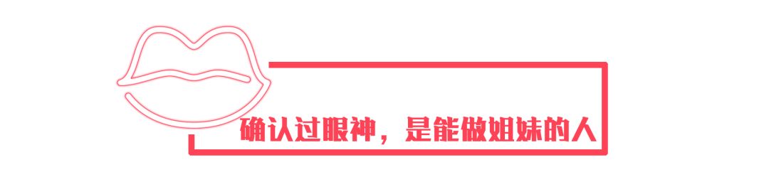 能请到张雨绮、张涵予来站台的NARS，这回又出了什么好物件？