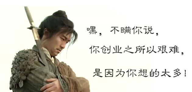 武汉大学校花被骗走,大学校花被卖