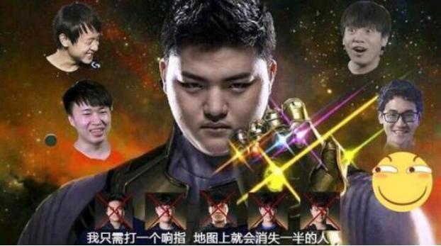 LOL:41分推新定义，RNG专属！UZI：我逮到对面五个落单的！