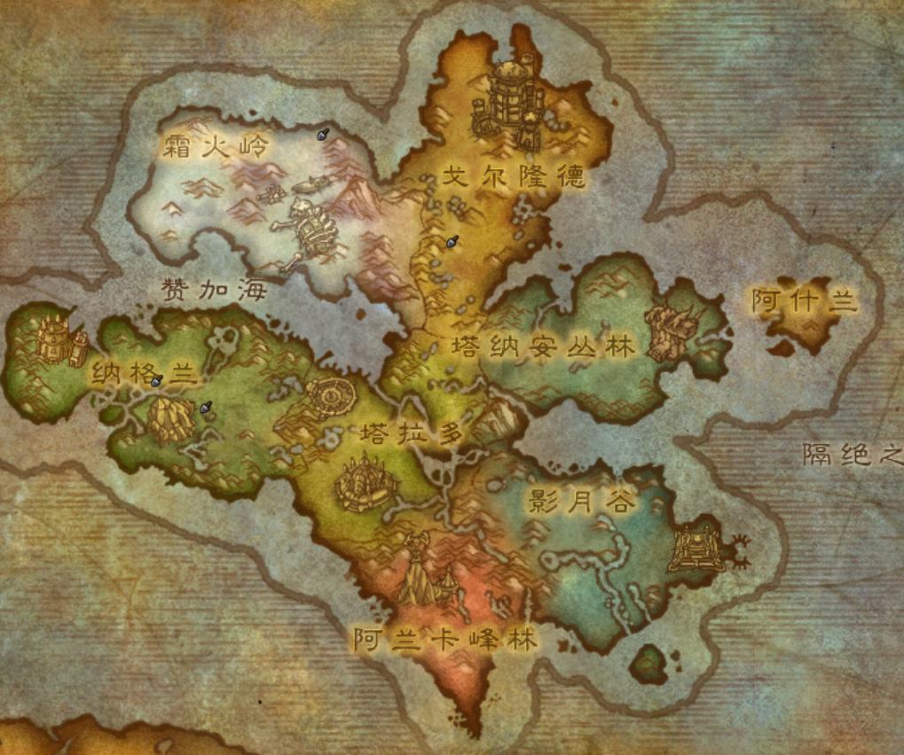 魔兽世界6.0德拉诺之王,魔兽世界9.0德拉诺只能到40级