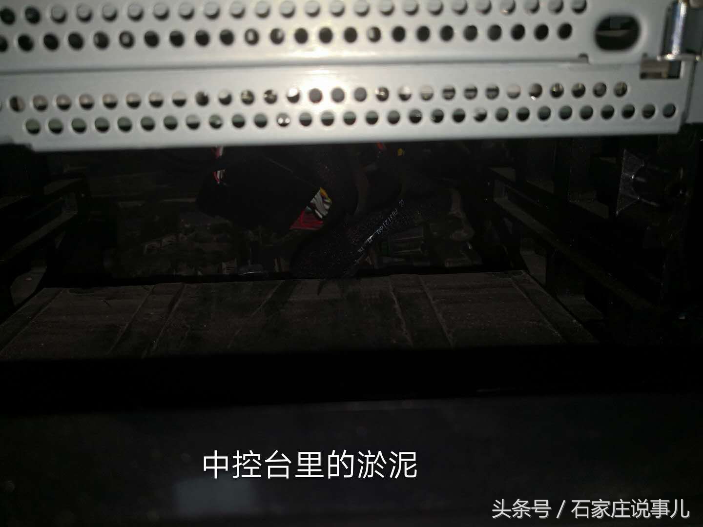 河北石家庄行唐二手车诈骗案,石家庄二手车骗局曝光