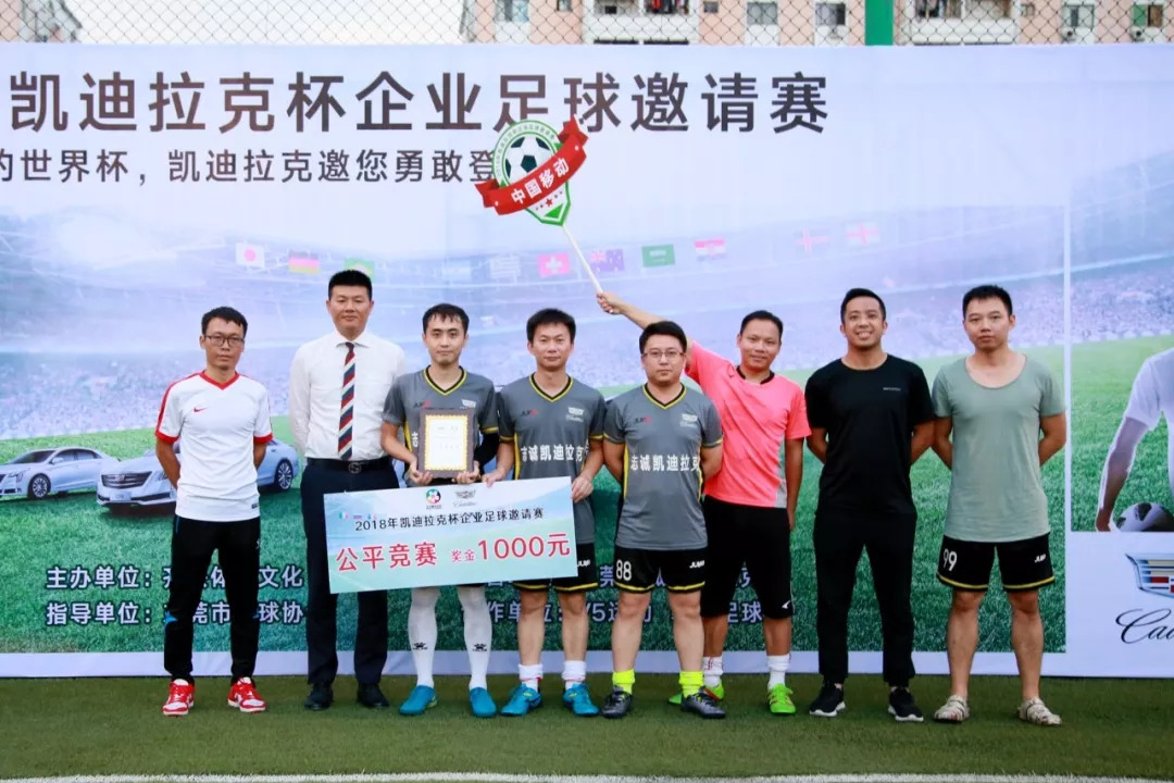 助力亚运会比赛,助力亚运