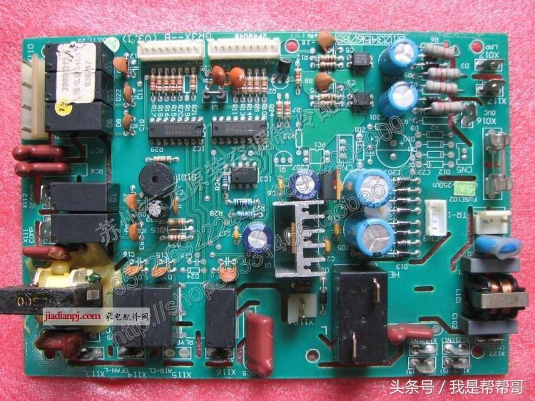 空调驱动板原理及维修培训,空调结构和工作原理维修视频教程