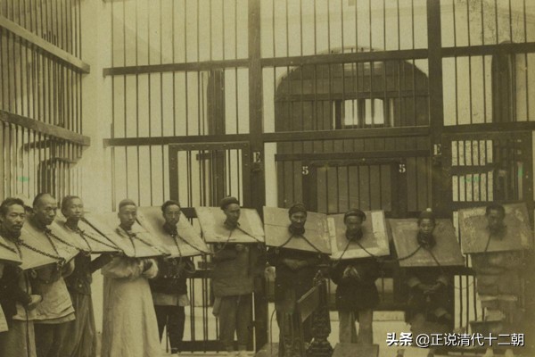 清朝君主专制的强化教学反思,清朝的立法与治狱思想