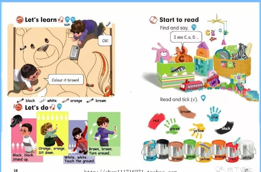 最新2018年人教版英语新起点三年级上册电子课本高清版