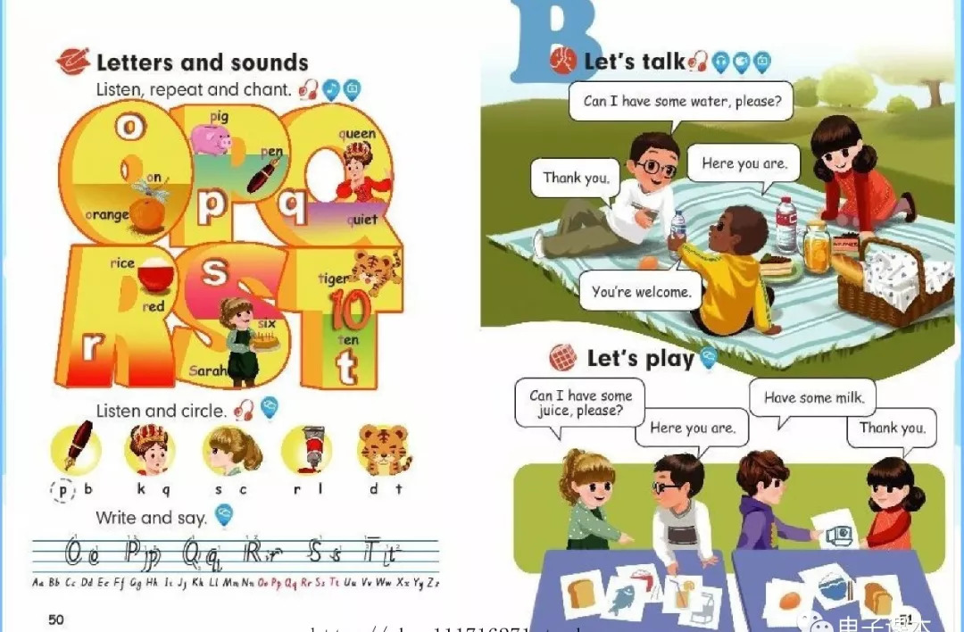 最新2018年人教版英语新起点三年级上册电子课本高清版