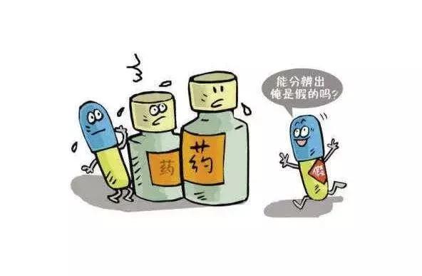 一对大学师生在校“创业”，为何却“闯”进了犯罪深渊？