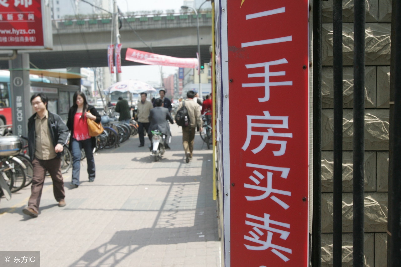 二手房合同纠纷的处理方法有哪些,二手房买卖合同纠纷怎么处理最好