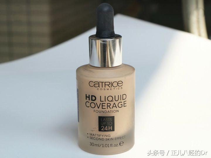 不会氧化暗沉的粉底推荐平价,40岁用的平价粉底推荐