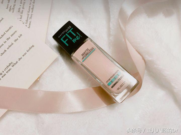 平价好用不暗沉的粉底,推荐几款最好用的平价粉底