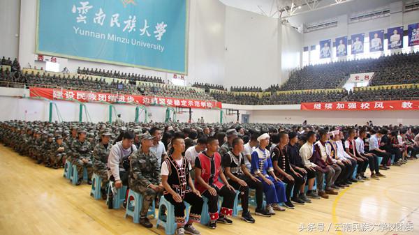 云南大学民族团结进步,云南民族大学民族团结进步示范班