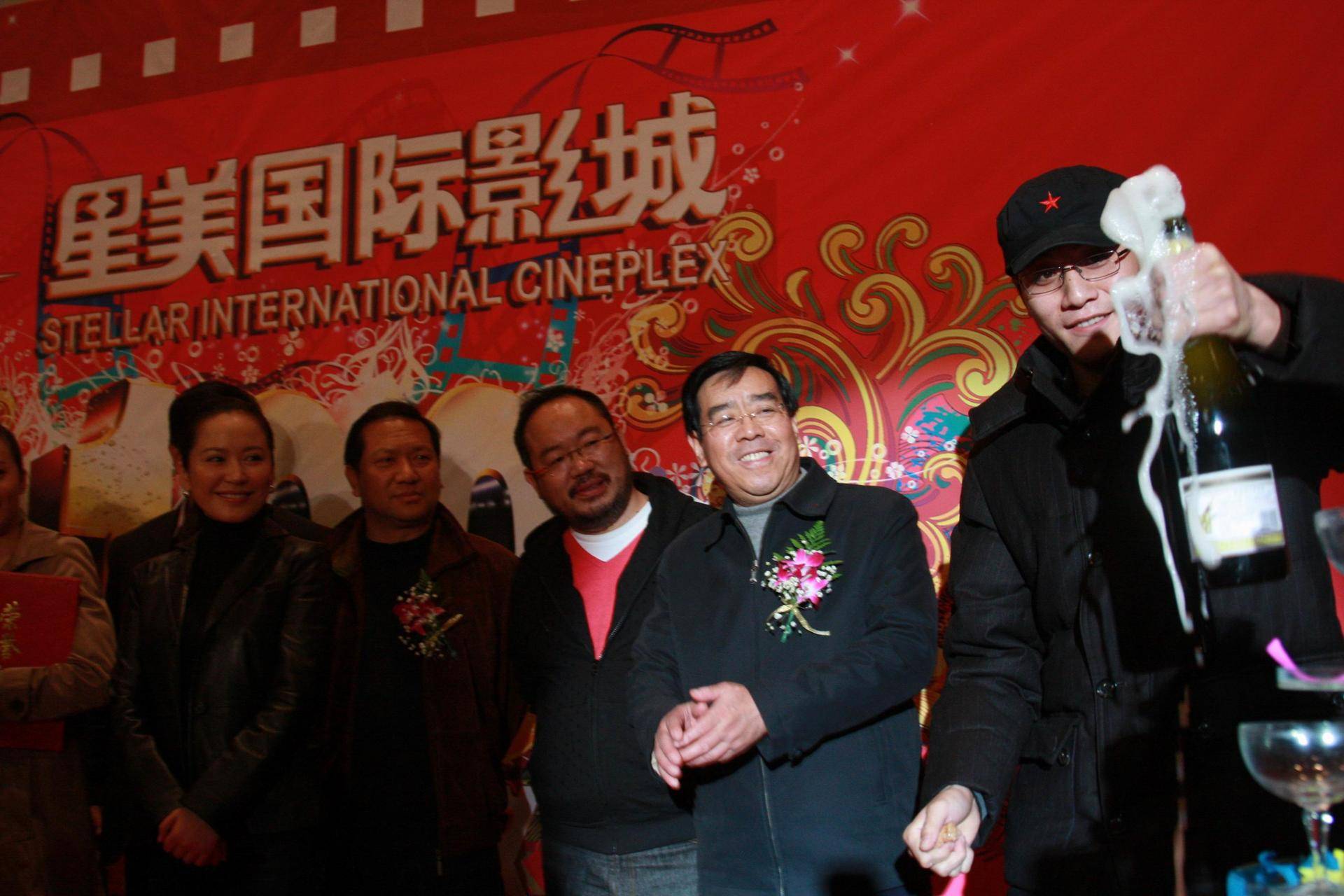 星美欠薪,星美影院拖欠租金