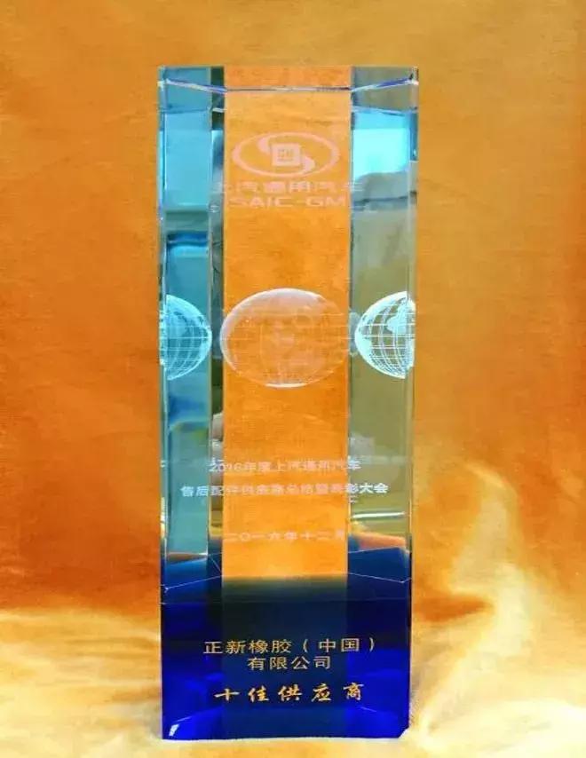 中国几大品牌轮胎,中国的几大轮胎厂家