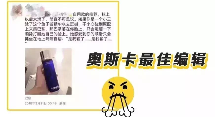 假代购店鉴别干货,假代购是不是骗局