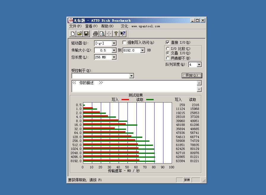 东芝flashairwifi卡使用方法,东芝flashair无线存储卡怎么用