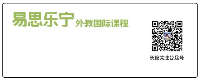 国外留学的“富二代”，他们的生活超乎我们的想象……