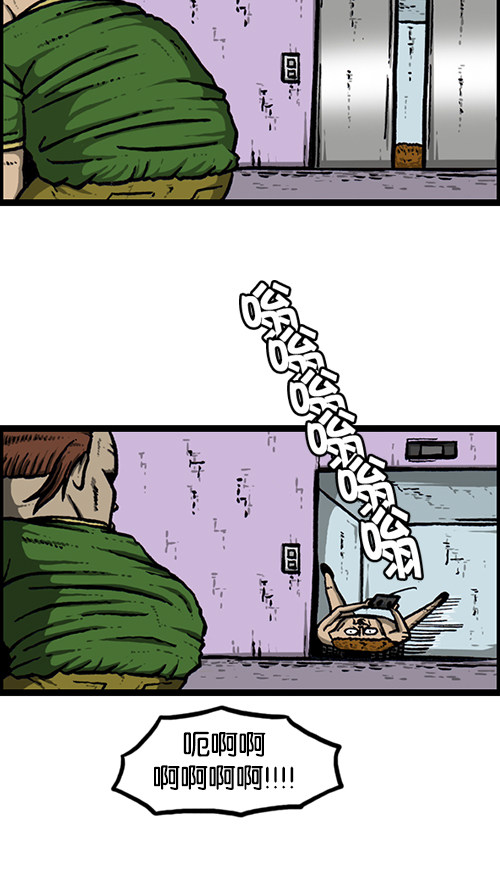 我的滑板鞋时尚版,我的滑板鞋最炫酷