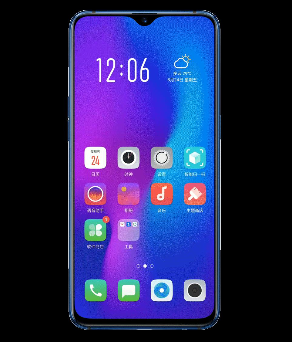 oppor17手机怎么使用指纹,oppor17怎么开启手机屏幕指纹