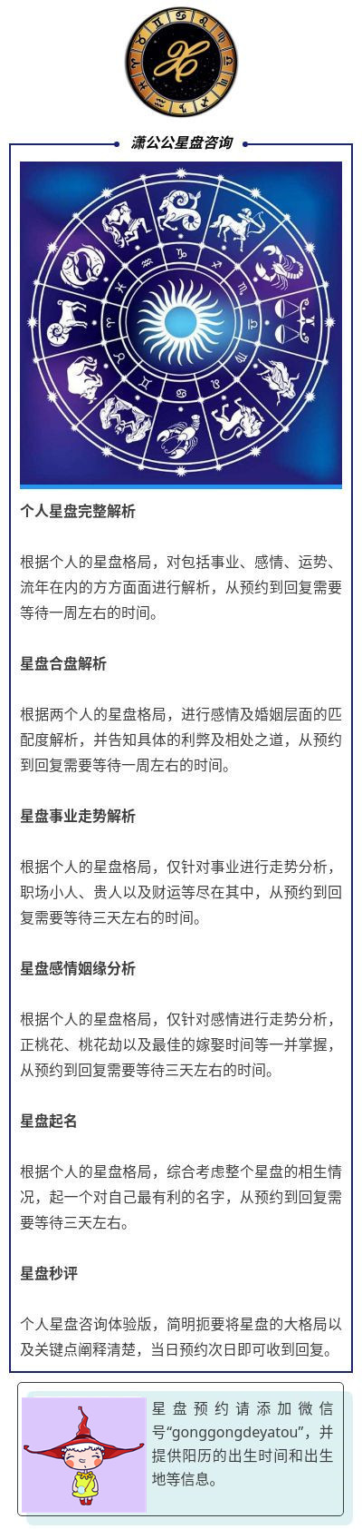 塔罗牌占卜你的压力,塔罗最新占卜你即将发生什么