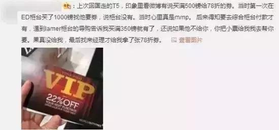 扒一扒海外游的坑,国外坑中国游客