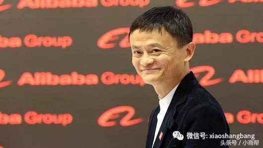 阿里巴巴公司未来3-5年的战略任务,ceo张勇详解阿里巴巴三大战略进展