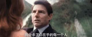 碟中谍值得看吗,碟中谍看碟片