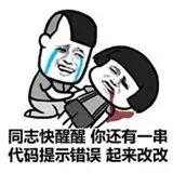 比程序员更好的工作,女程序员和男程序员哪个吃香