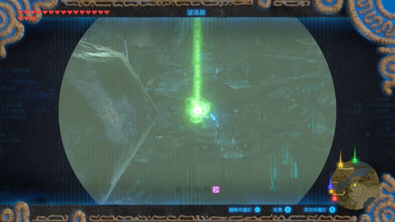 塞尔达传说旷野之息海拉鲁城攻略,塞尔达传说旷野之息海拉鲁大陆