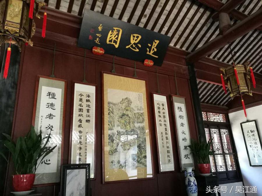 我的小学在线免费观看,我的小学在线播放