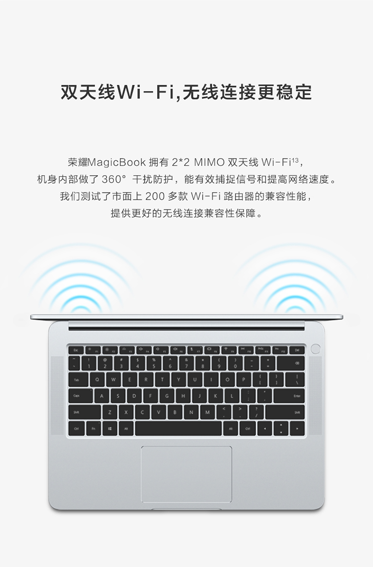 i54代性价比高笔记本,几乎零差评的i5笔记本