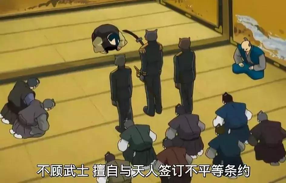 银魂完结了心里好难受,银魂完整