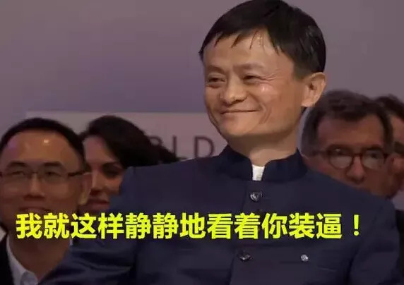 亚马逊山寨苹果,亚马逊上的苹果靠谱吗