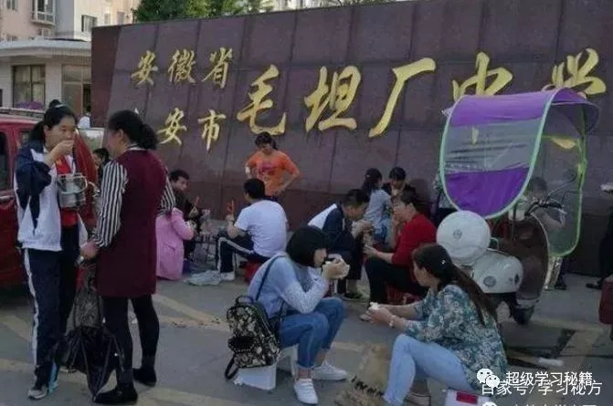 毛坦厂中学的复读真实生活,毛坦厂中学复读生上学时间