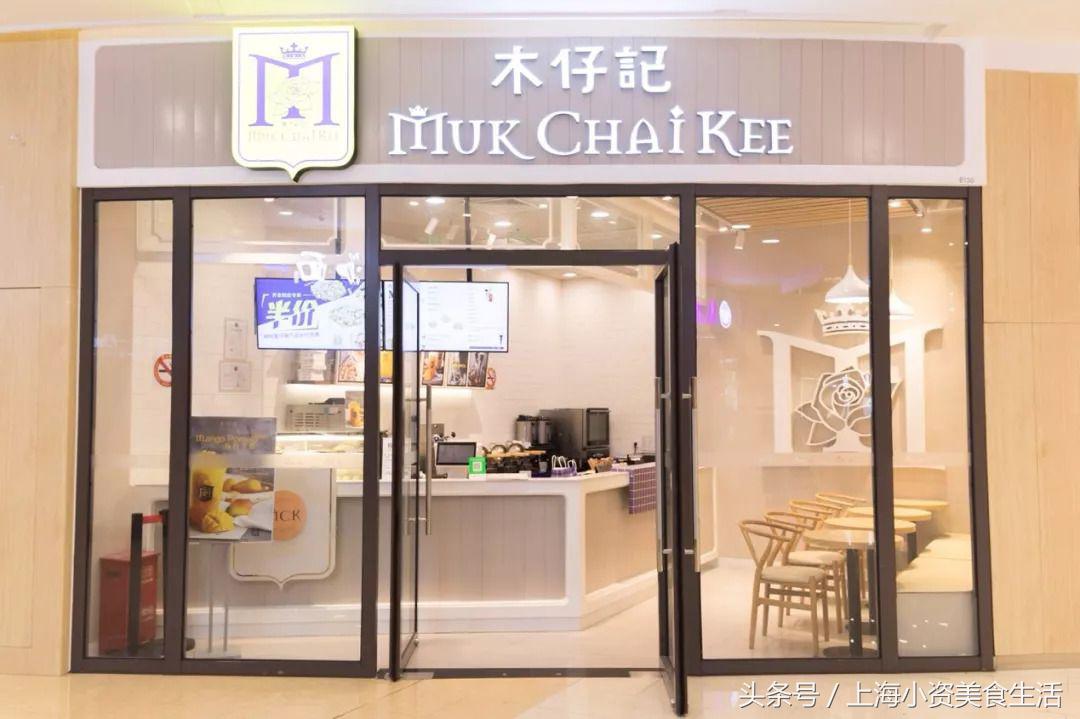 逛遍上海999家店,逛遍40多家店买冰墩墩