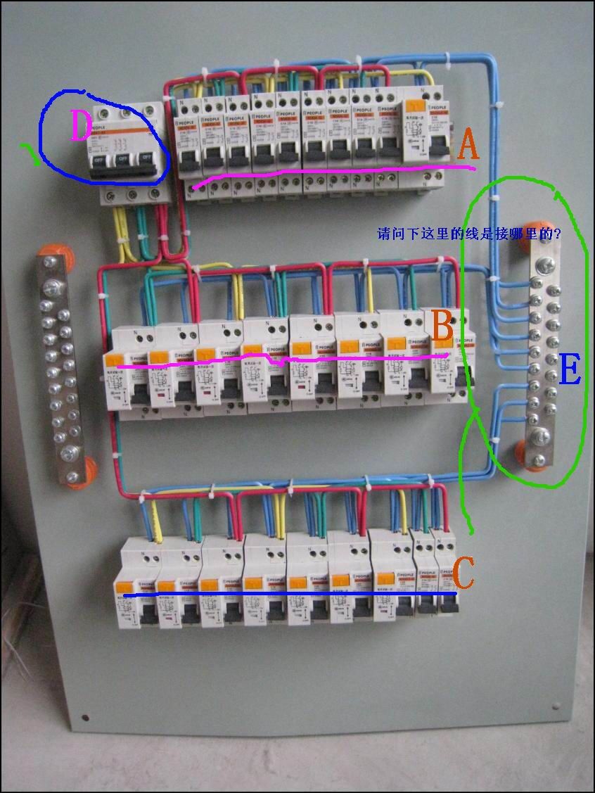 三相电自制零线,三相电如何接成220伏的插座