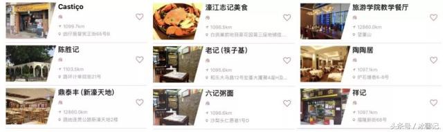 澳门美食攻略，每一家都能直击你的味蕾