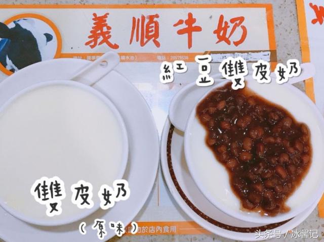 澳门美食攻略，每一家都能直击你的味蕾