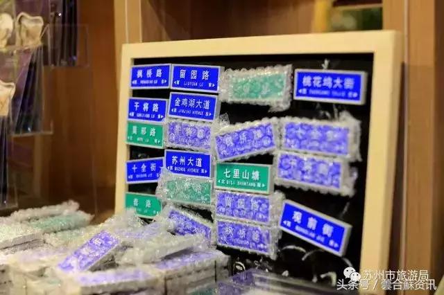 苏州必打卡书店推荐,苏州最温暖的书店