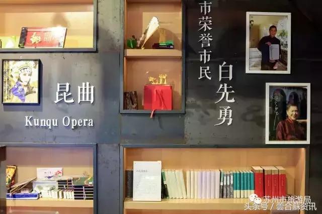 苏州必打卡书店推荐,苏州最温暖的书店