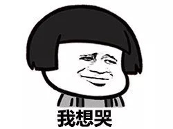 就在周末！贵阳人家门口就能看北京儿科名医，内含50个会诊号！