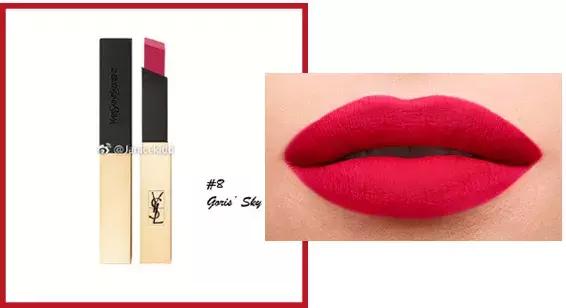 ysl阿玛尼哪个口红好,ysl口红416和阿玛尼405