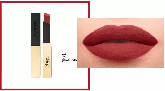 ysl必须有的口红,口红ysl好还是阿玛尼好