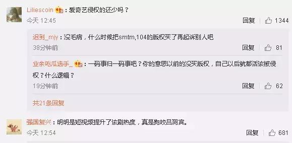 乐高逆天极速战机,乐高的巅峰之作1比1还原布加迪